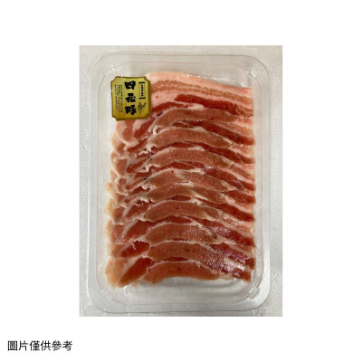 北海道四元豚五花腩火鍋片 200g 